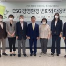 동덕여자대학교 국제문화대학원 이미지