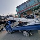 부성종합철물 이미지