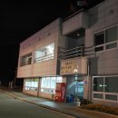 정감이마을 이미지