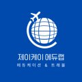 제이케이크리에이션 - 송파구 올림픽로 300 | 제이케이크리에이션