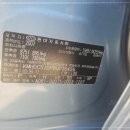 한독서비스
