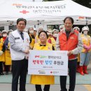 ㈜행복한 밥상 이미지