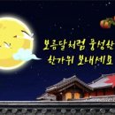 베니시모.레드플래닛 이미지
