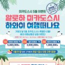 스시가 이미지