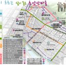 창3동 이미지