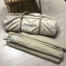 [띠내의 일상] 현대자동타 휠핑 당첨, 산타페 차박 후기 (at 카누캠핑장, 세움내움캠핑장)