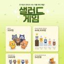 K-2 스포츠뱅크 이미지