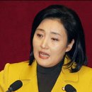 박영선 "5자회담? 여왕님 주재회의에 野 들러리 모략" &amp;박영선 의원에 대한 몇 가지 자료 이미지