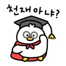 명일바리에미술학원