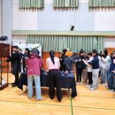 몰운대초등학교 병설유치원 이미지