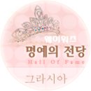 비치웨이 이미지