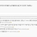 꼬추 이미지
