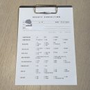 오늘은 머리하는날 | [흑석역]겨울철 정전기 긴 생머리 탈출! 아이디헤어 흑석자이점 &#39;하율쌤&#39; 구름 펌 후기