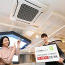 시스템에어컨 이미지