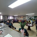 대방아파트 경로당 이미지