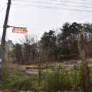 견성군 이돈묘역 이미지