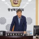 예산-39 이미지