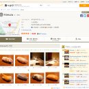 [🇯🇵도쿄 04] 미슐랭 2스타 스시 키무라 (Kimura, 㐂邑)