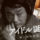 토리엔모리 이미지
