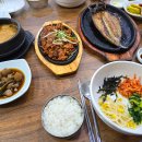 장안10 | 구미한식맛집 추천! 산동 장안식당 석쇠불고기·청국장 정식에 고등어구이 한상차림