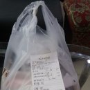 본도시락 연산점 이미지