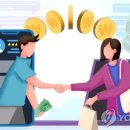 중고 이미지