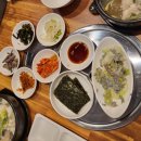 팔딱활아구 네이버블로그