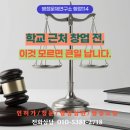 114노래연습장 이미지