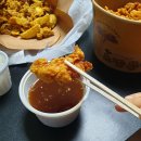 노랑통닭 이미지