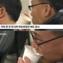 온양3동 번영로206번길 | 강릉 뚜벅이 여행 1박 2일 코스 강릉게스트하우스중앙점