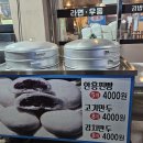 대박만두김밥 | 부들부들 고소한 계란이 가득! 김포김밥맛집 추천 :: 김포 대박김밥 내돈내산 후기