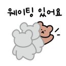 야끼몬 이미지