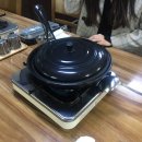 본가조방할매낙지 네이버블로그