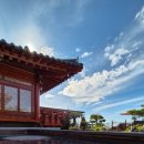 춘운서옥 이미지