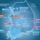 언양소식공인중개사사무소 이미지