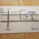 보안길 이미지