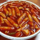 몬스터분식
