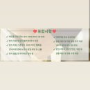 행운스카이,웨딩 | W19. 목포 광주 본식 사회자 추천 ♡ 아나운서 장수현님 후기 ♡ (남악 스카이웨딩컨벤션)