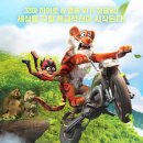 무적태권도장 이미지