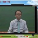물류관리사_보관하역론 이미지