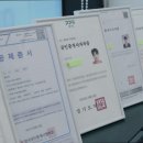 운서역반도부동산공인중개사사무소 | 영등포 허위 거짓 없는 공인중개사사무소 추천] 비비드부동산중개법인 비비드부동산, 신뢰할 수 있는 선택