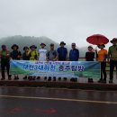 하천(갑천3) Daum카페