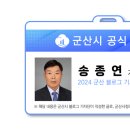 온누리재활재가노인복지센터 이미지