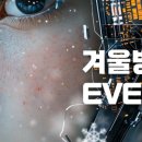 출판 편집 프로그램 배우기(인디자인) 이미지