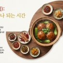 (주)풍건 이미지