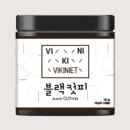 커피블랙