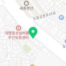 일공일칠참나무생막창 이미지