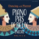 유니버설 아트센터 이미지