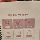 하이브왁싱 이미지