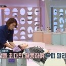 더그라스 이미지